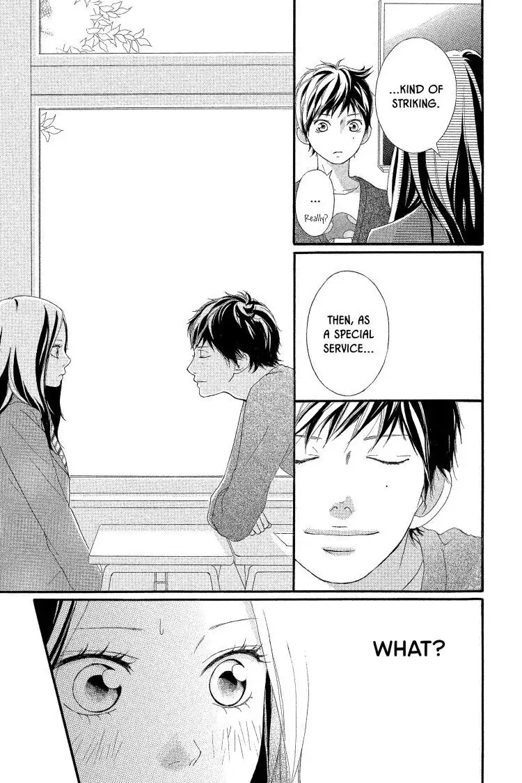 Ao Haru Ride Chapter 11.5 image 12